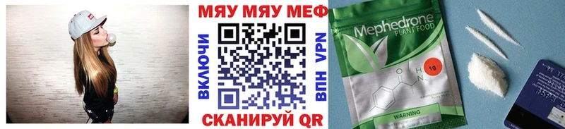 Магазин наркотиков Костерёво Бошки Шишки  Кокаин  Гашиш  А ПВП  Мефедрон 