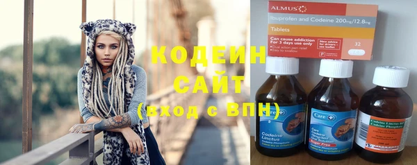 кокаин колумбия Костерёво