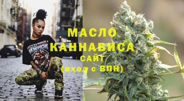 кокаин колумбия Костерёво