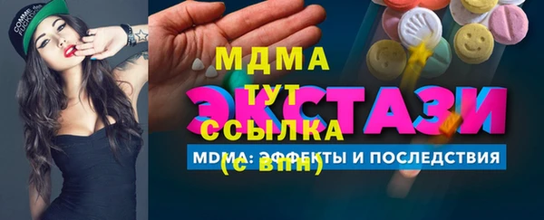 кокаин колумбия Костерёво