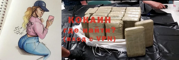 эйфоретик Корсаков