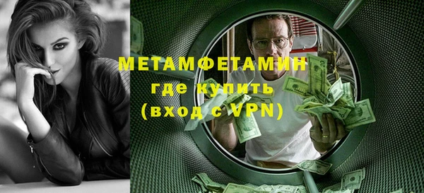 дмт Киренск