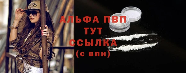 кокаин колумбия Костерёво