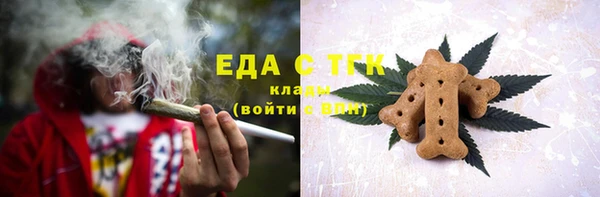 эйфоретик Корсаков
