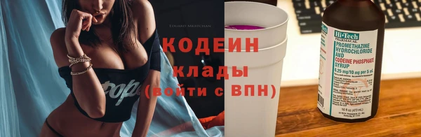 кокаин колумбия Костерёво
