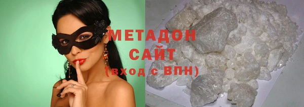 мефедрон Коряжма