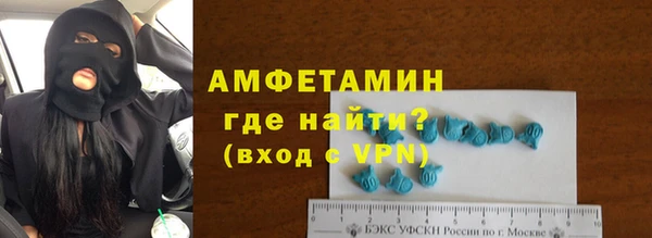 эйфоретик Корсаков
