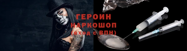 эйфоретик Корсаков