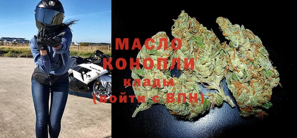 MESCALINE Пролетарск