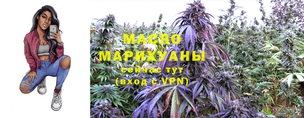 эйфоретик Корсаков