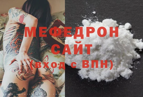 эйфоретик Корсаков