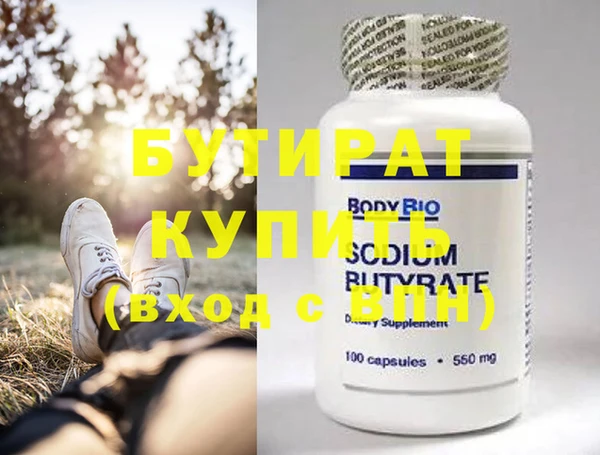 эйфоретик Корсаков