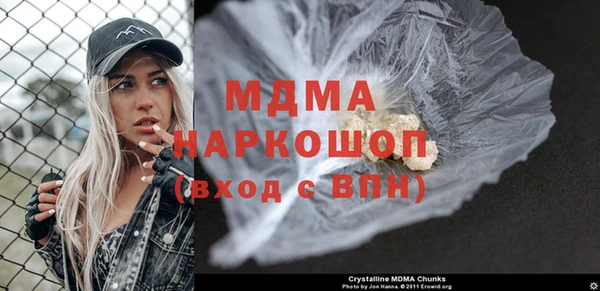 кокаин колумбия Костерёво