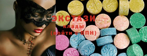 мефедрон Коряжма