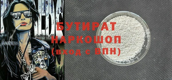 кокаин колумбия Костерёво