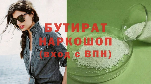 дмт Киренск