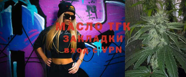 мефедрон Коряжма