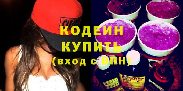 кокаин колумбия Костерёво