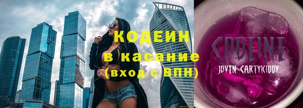 эйфоретик Корсаков