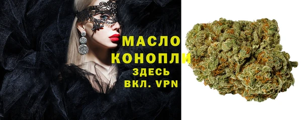 эйфоретик Корсаков