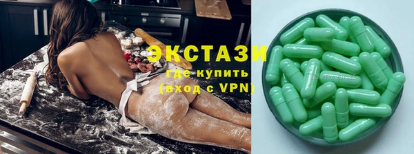 марки lsd Карталы