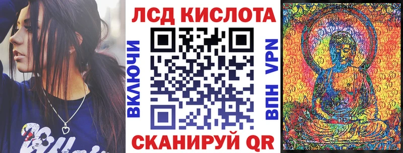 Наркотические марки 1,8мг  мега   Костерёво 