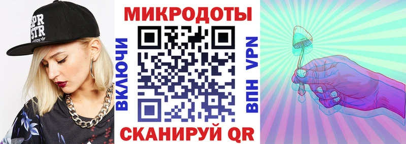 купить закладку  Костерёво  Псилоцибиновые грибы Cubensis 
